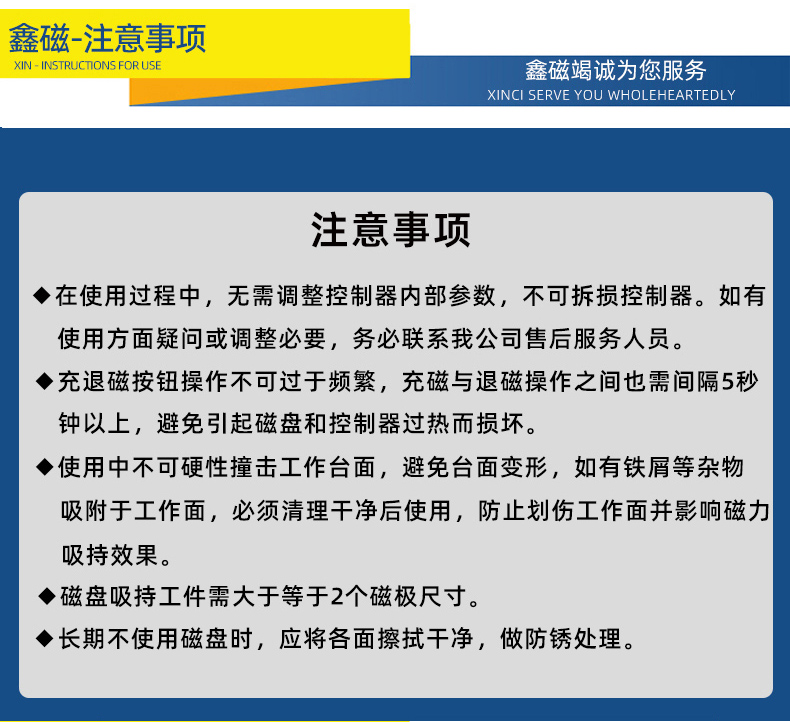 強(qiáng)勁_(tái)25.jpg 強(qiáng)勁_(tái)25.jpg