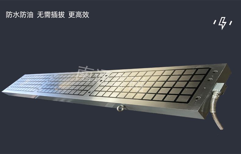 強(qiáng)力電永磁吸盤4.jpg 強(qiáng)力電永磁吸盤4.jpg