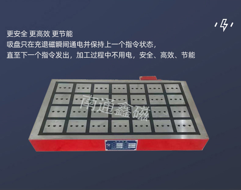 強(qiáng)勁網(wǎng)頁(yè)切片_3.jpg 強(qiáng)勁網(wǎng)頁(yè)切片_3.jpg