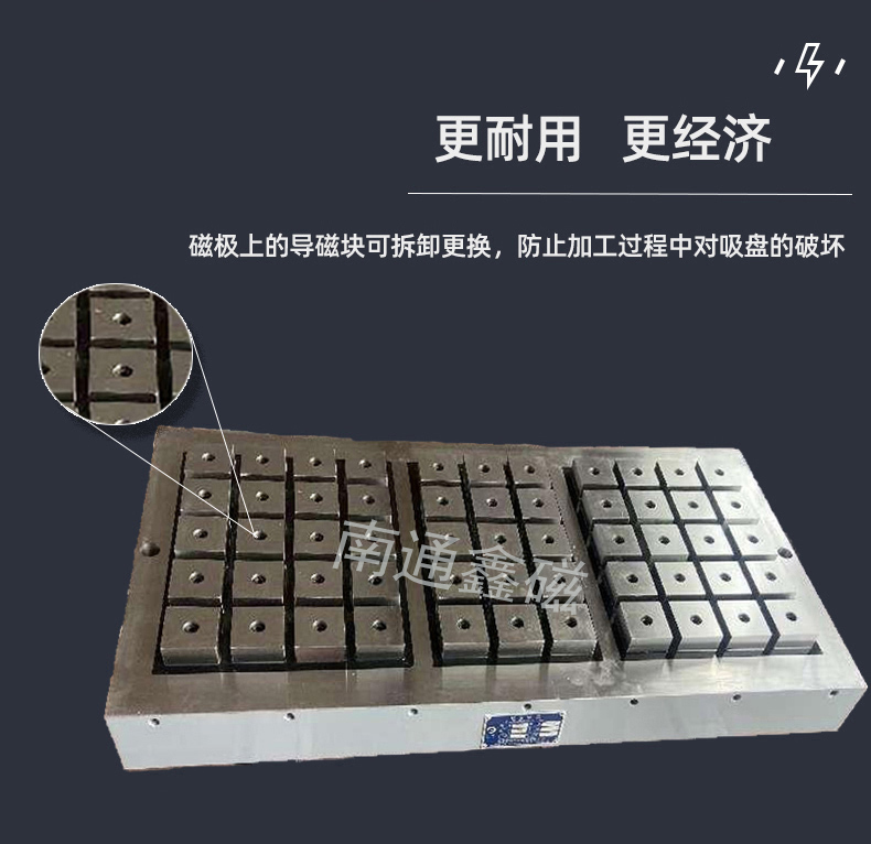 強(qiáng)勁網(wǎng)頁(yè)切片4.jpg 強(qiáng)勁網(wǎng)頁(yè)切片4.jpg