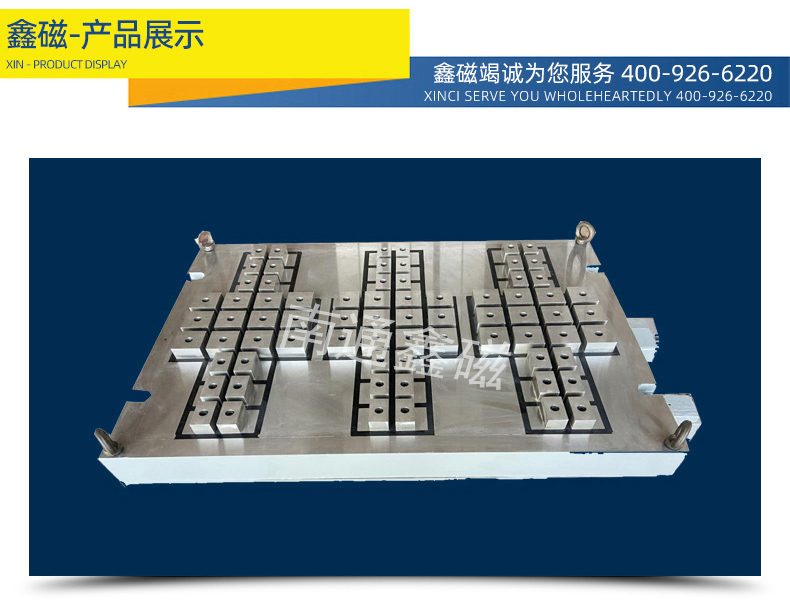 強(qiáng)勁網(wǎng)頁(yè)切片_7.jpg 強(qiáng)勁網(wǎng)頁(yè)切片_7.jpg