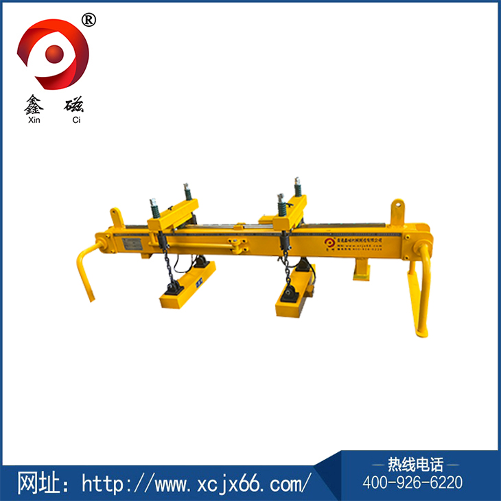 吊運(yùn)鋼板用磁性吊具